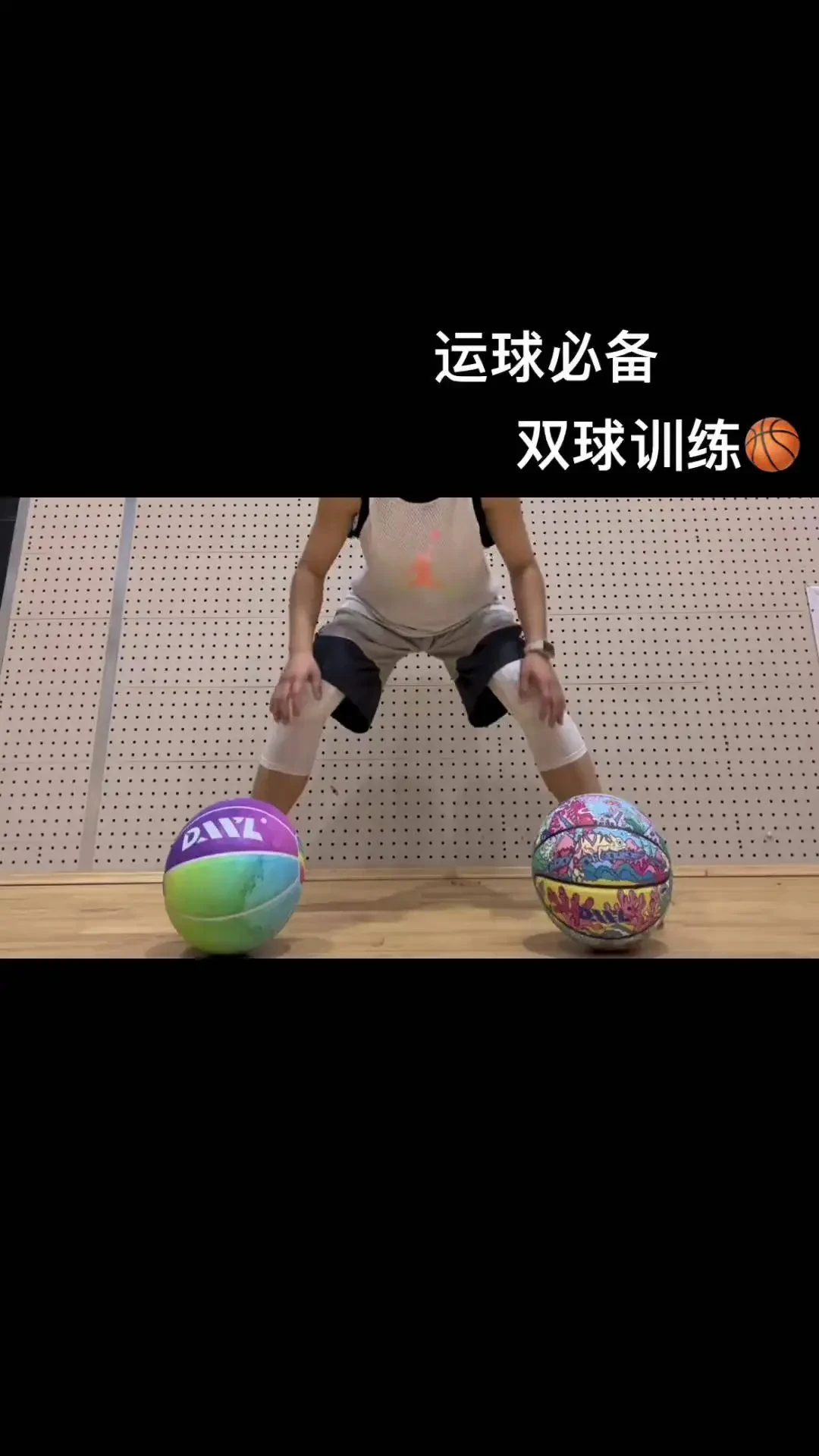 制定篮球交流计划以促进个人技能发展的方法_2
